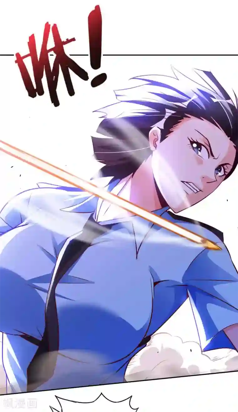 我的师傅是神仙第39话 鸥π防弹衣