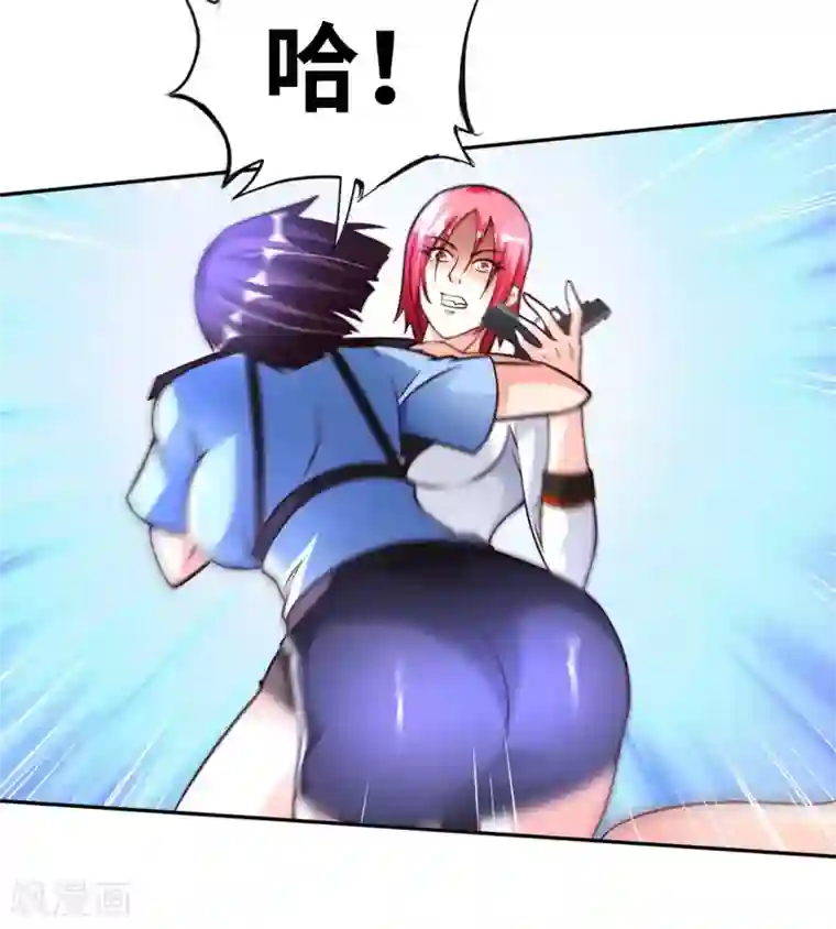 我的师傅是神仙第39话 鸥π防弹衣