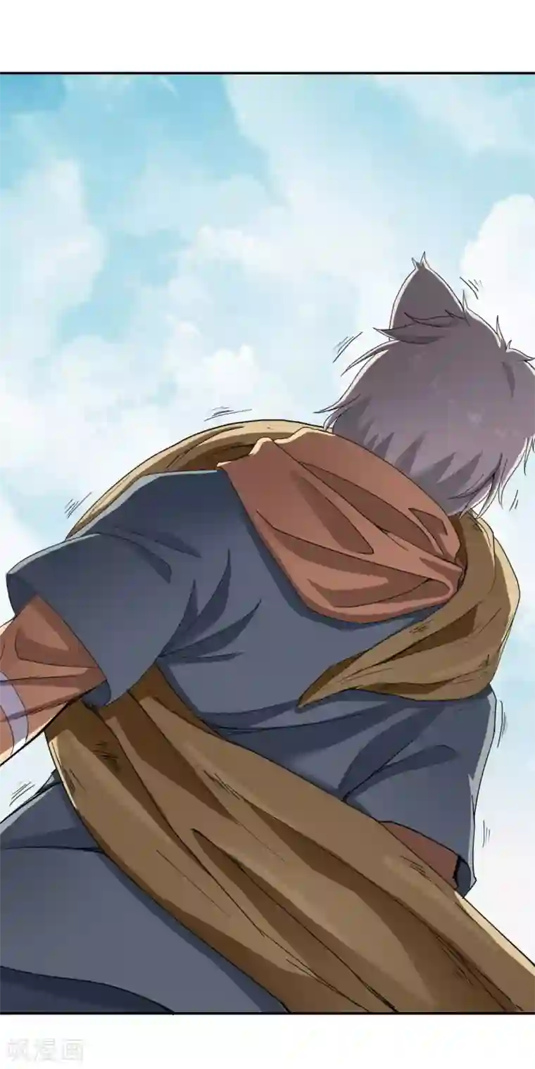 十感巡游者第22话