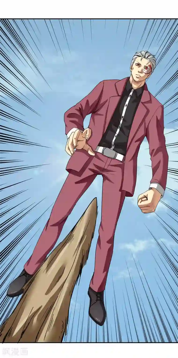 十感巡游者第22话