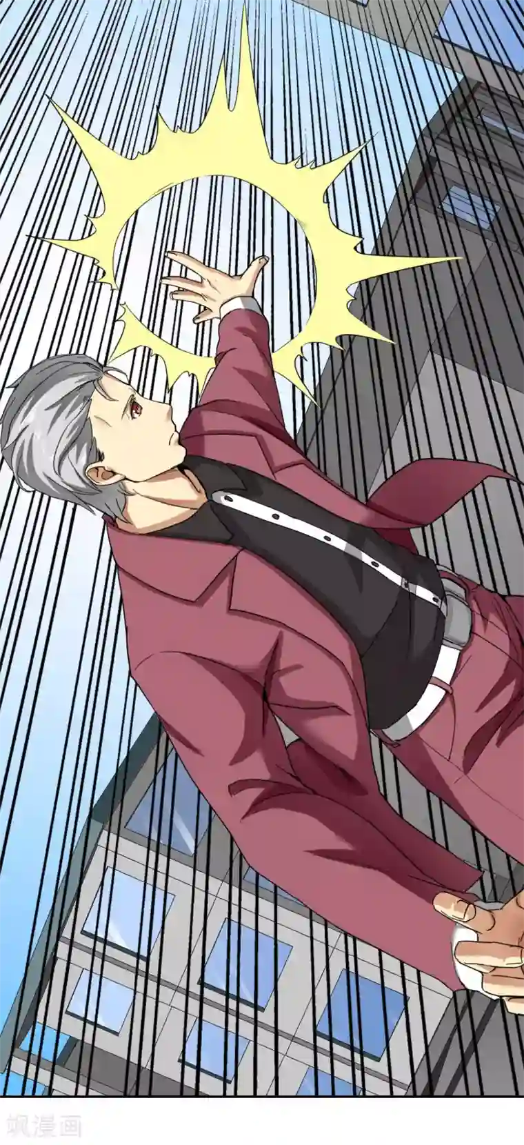 十感巡游者第22话