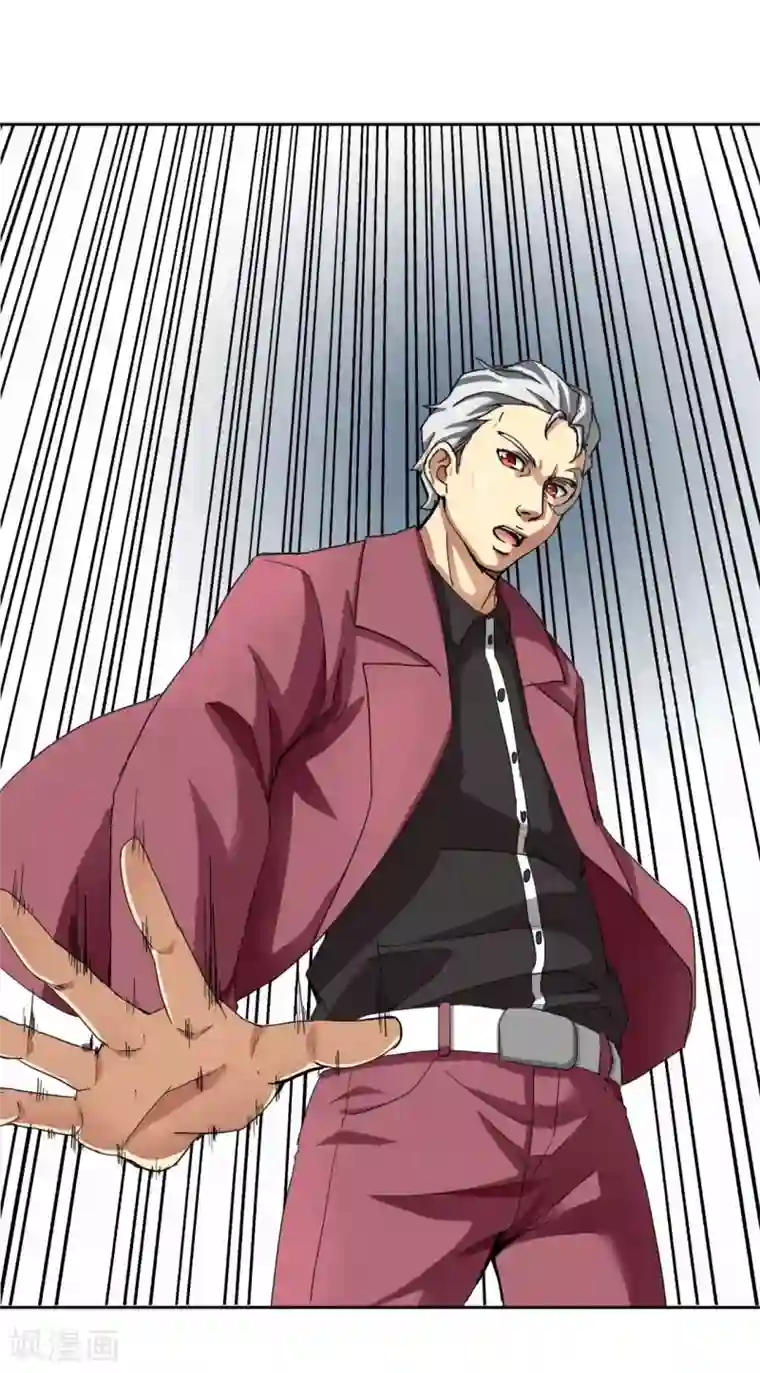 十感巡游者第22话