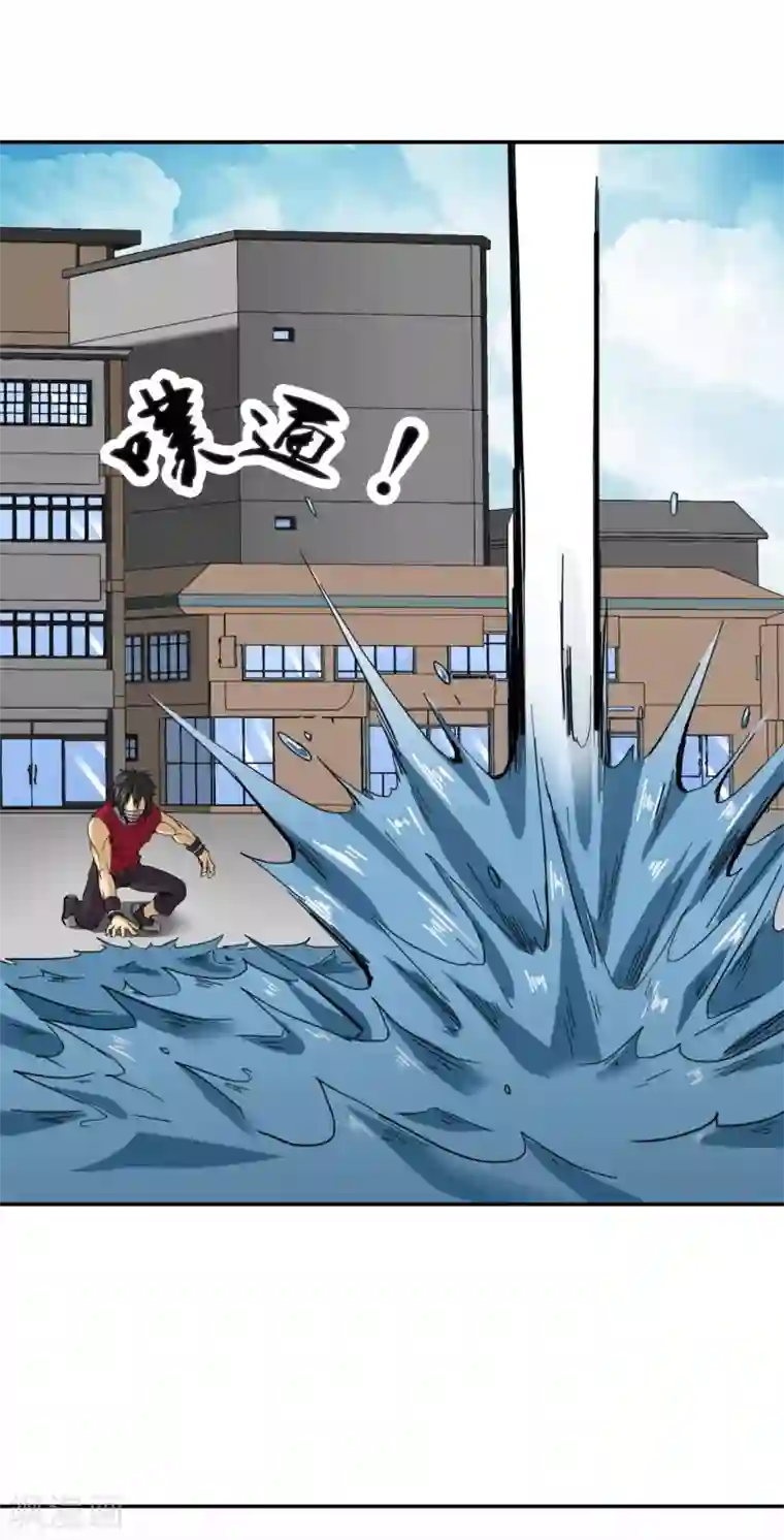 十感巡游者第22话