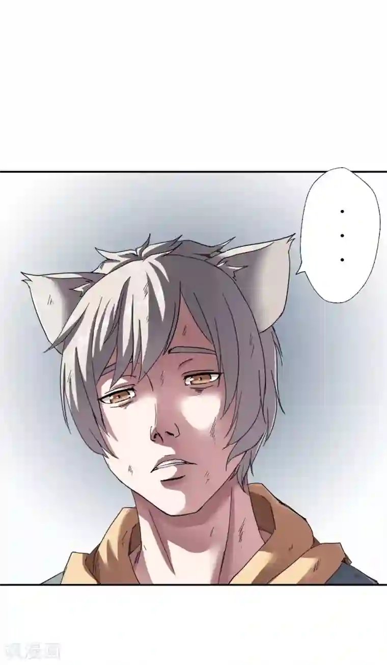 十感巡游者第22话