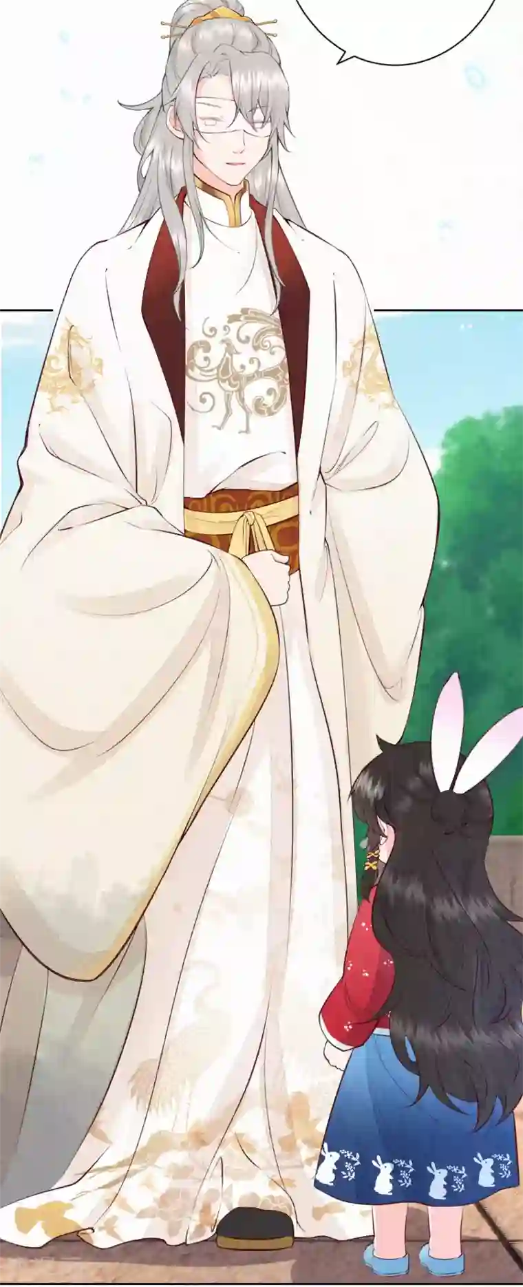 皇家媳妇的生存手册第62话 来自凤君的小测试