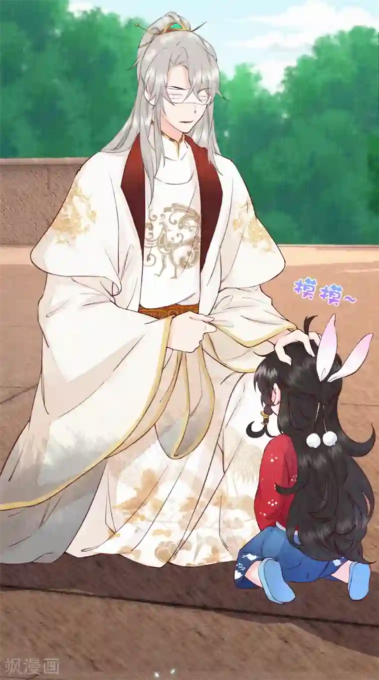 皇家媳妇的生存手册第63话 你目前太弱了