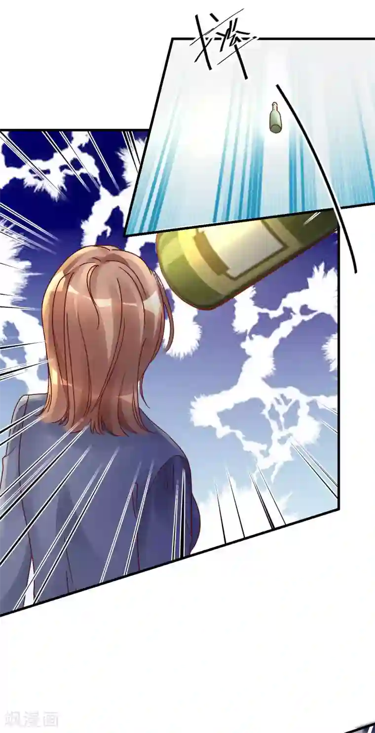 错乱终身第37话 回忆往事