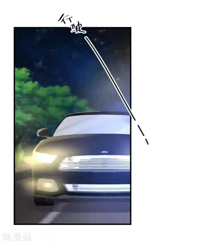 错乱终身第37话 回忆往事