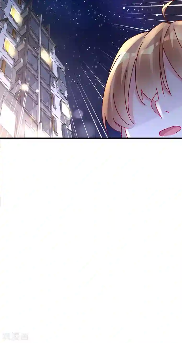 错乱终身第37话 回忆往事