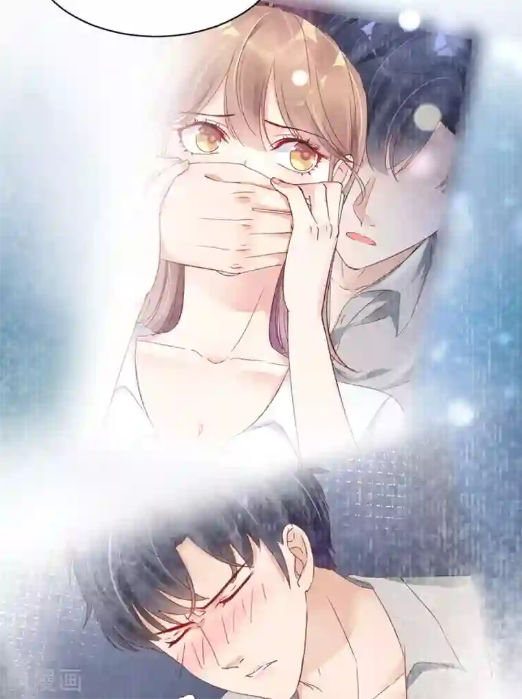 错乱终身第37话 回忆往事