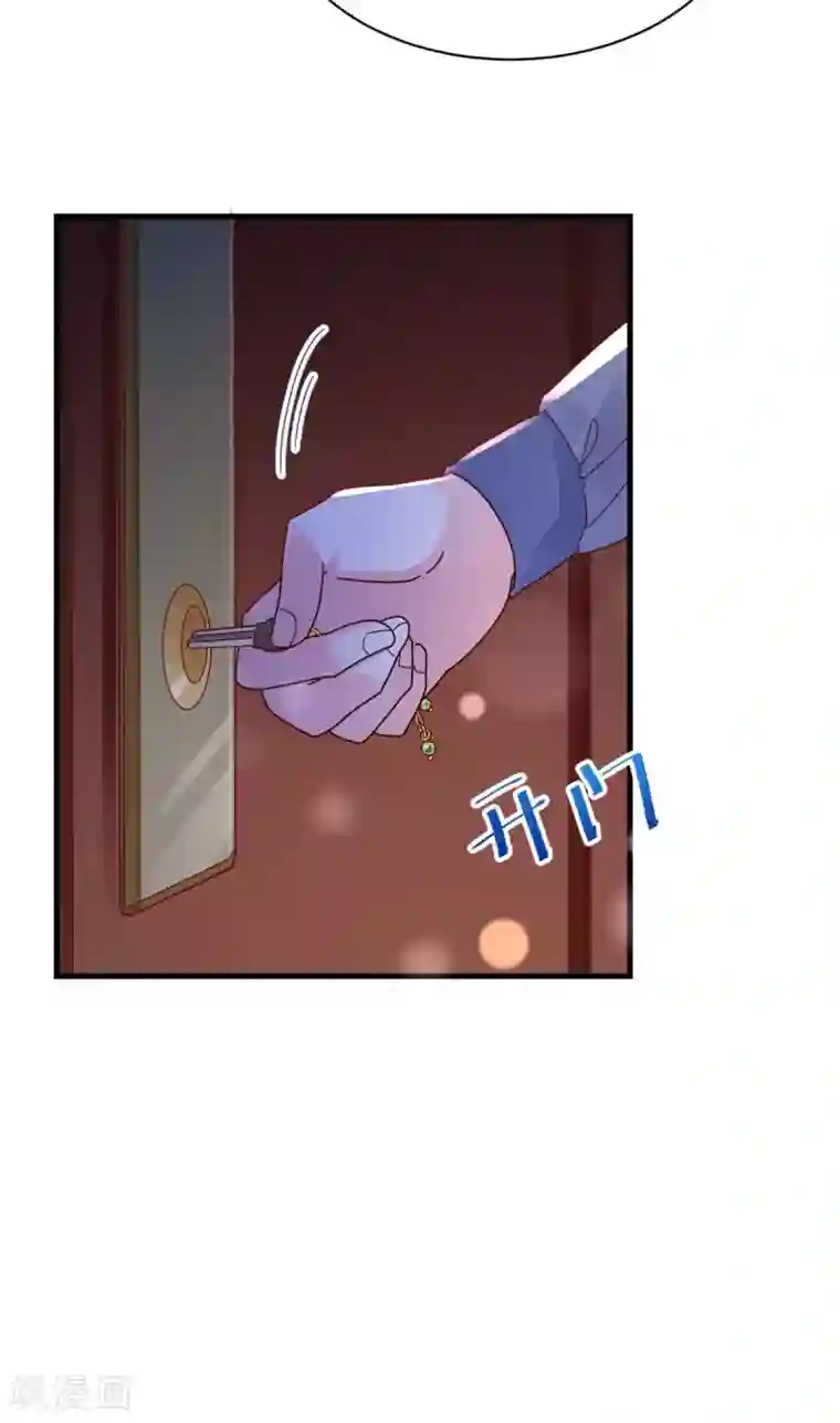 错乱终身第37话 回忆往事