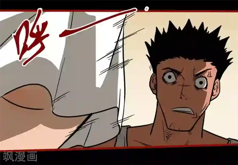 嘤咛客栈第10话18 求仙