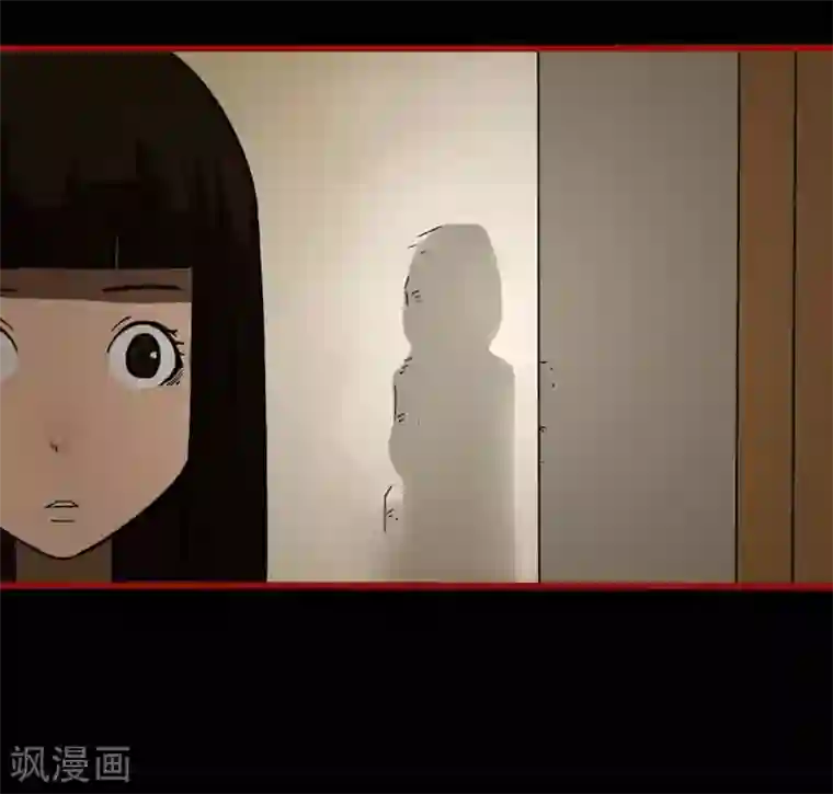 嘤咛客栈第10话18 求仙