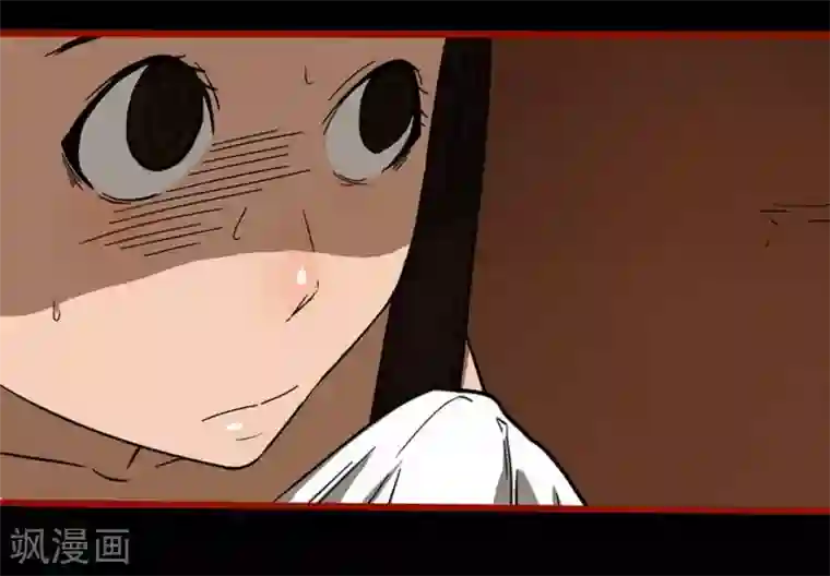 嘤咛客栈第10话19 求仙