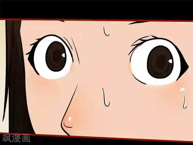 嘤咛客栈第10话19 求仙