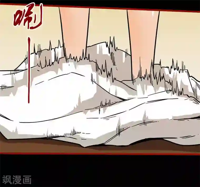 嘤咛客栈第10话19 求仙