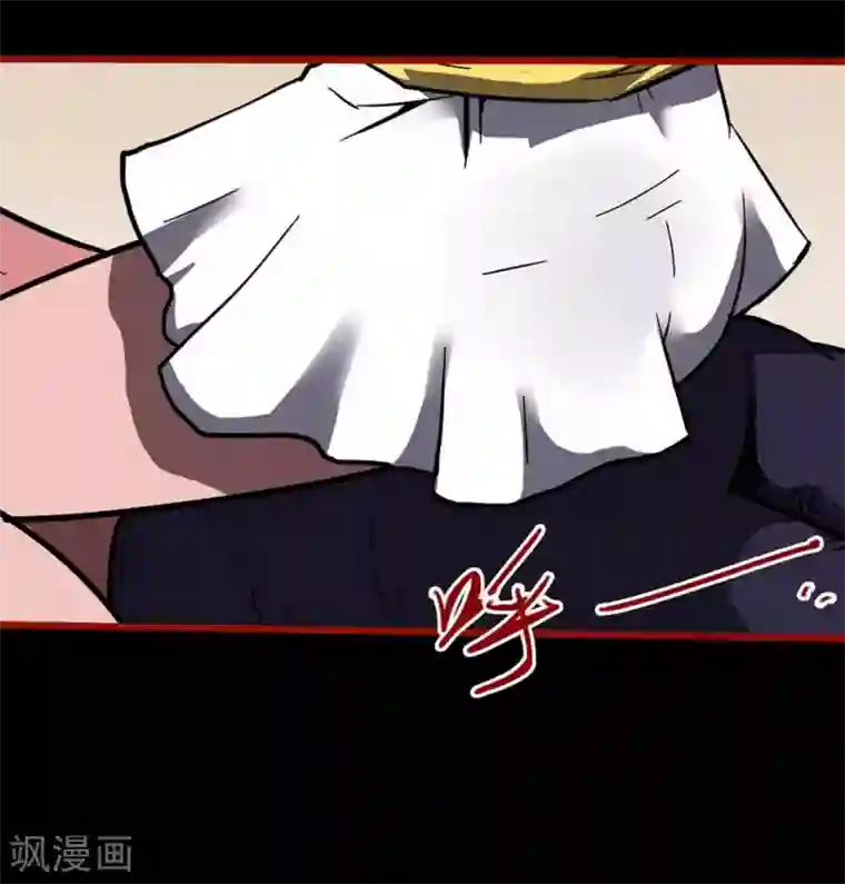 嘤咛客栈第10话21 求仙