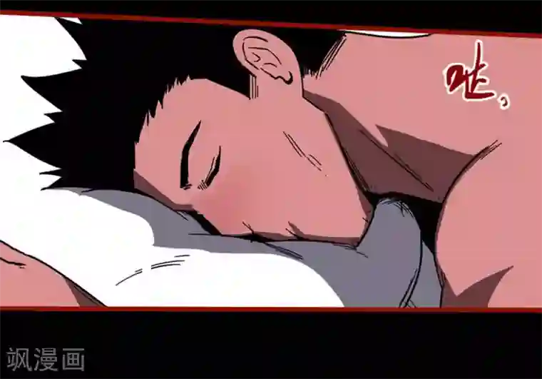 嘤咛客栈第10话21 求仙