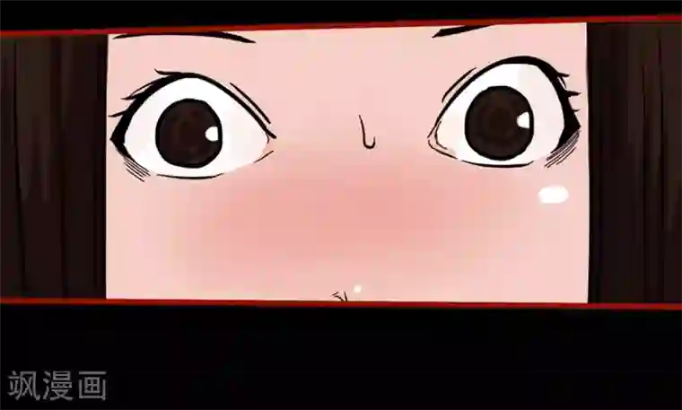 嘤咛客栈第10话22 求仙