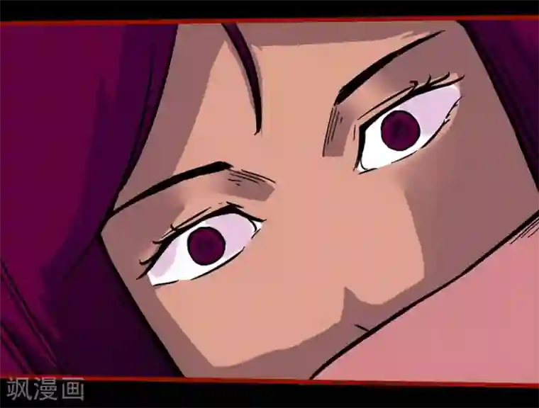 嘤咛客栈第10话22 求仙