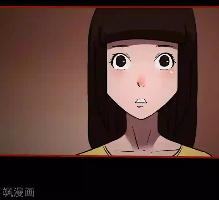 嘤咛客栈第10话22 求仙