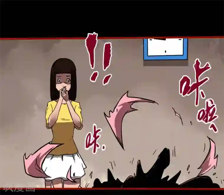 嘤咛客栈第10话23 求仙