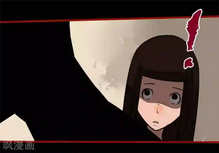 嘤咛客栈第10话23 求仙