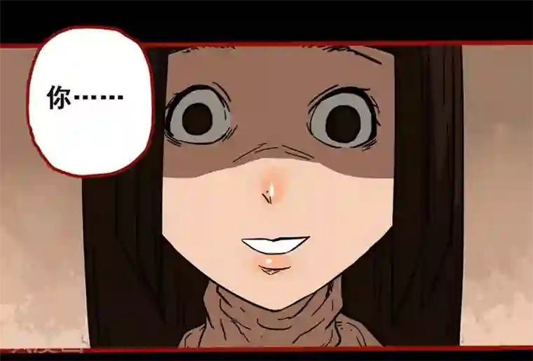 嘤咛客栈第10话24 求仙