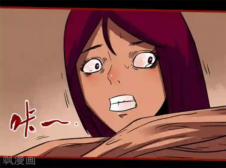 嘤咛客栈第10话24 求仙