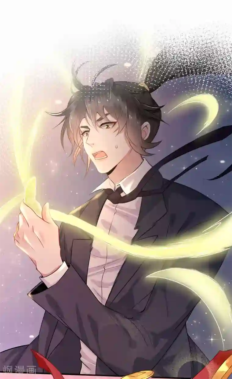 这个王妃路子野番外 新年快乐