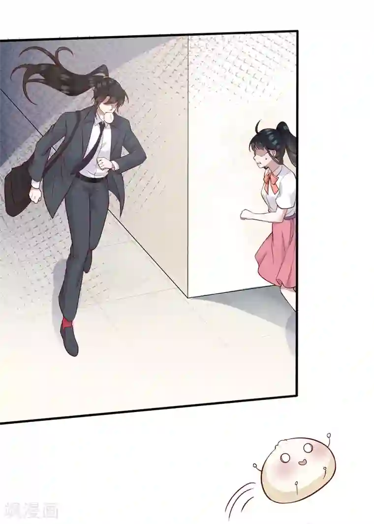 这个王妃路子野番外 新年快乐