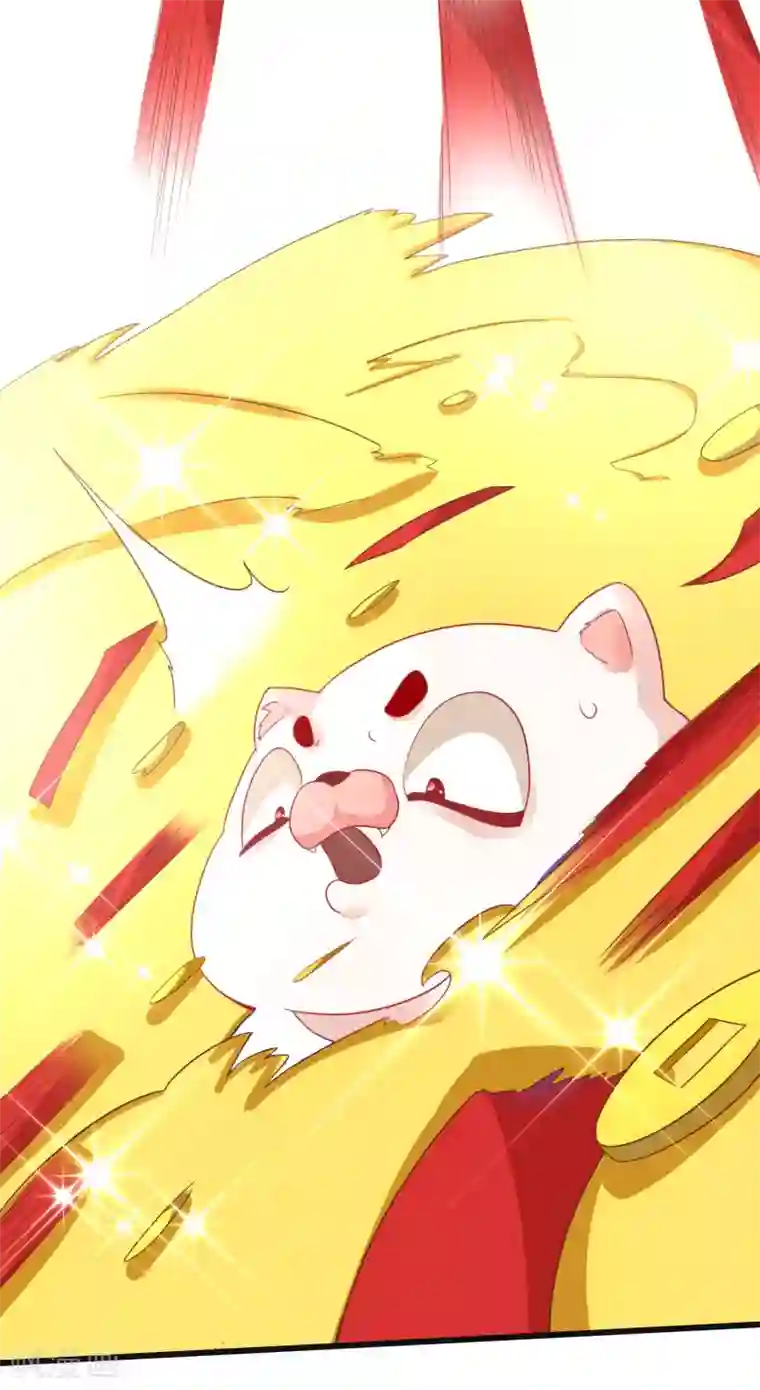 这个王妃路子野番外 新年快乐