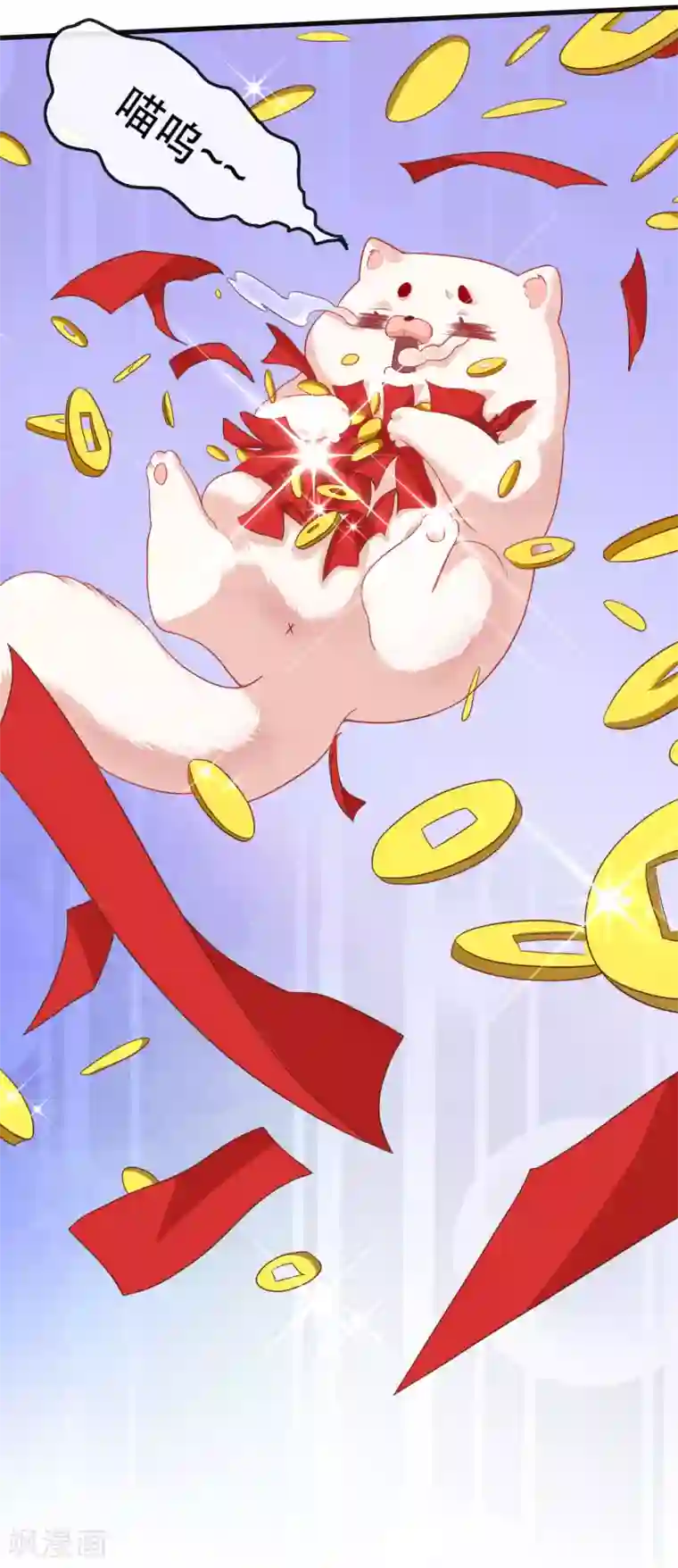 这个王妃路子野番外 新年快乐