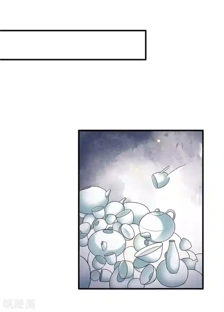 这个王妃路子野第37话 王爷您还没娶公主