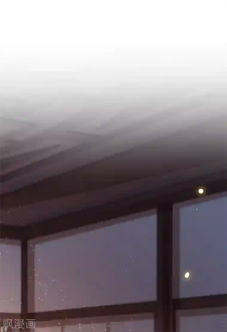 这个王妃路子野第38话 今晚你在劫难逃！