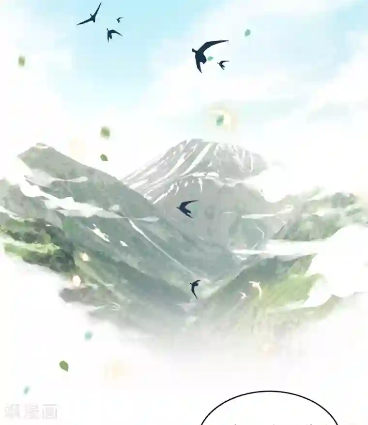 这个王妃路子野第39话 她不配，难道你配？