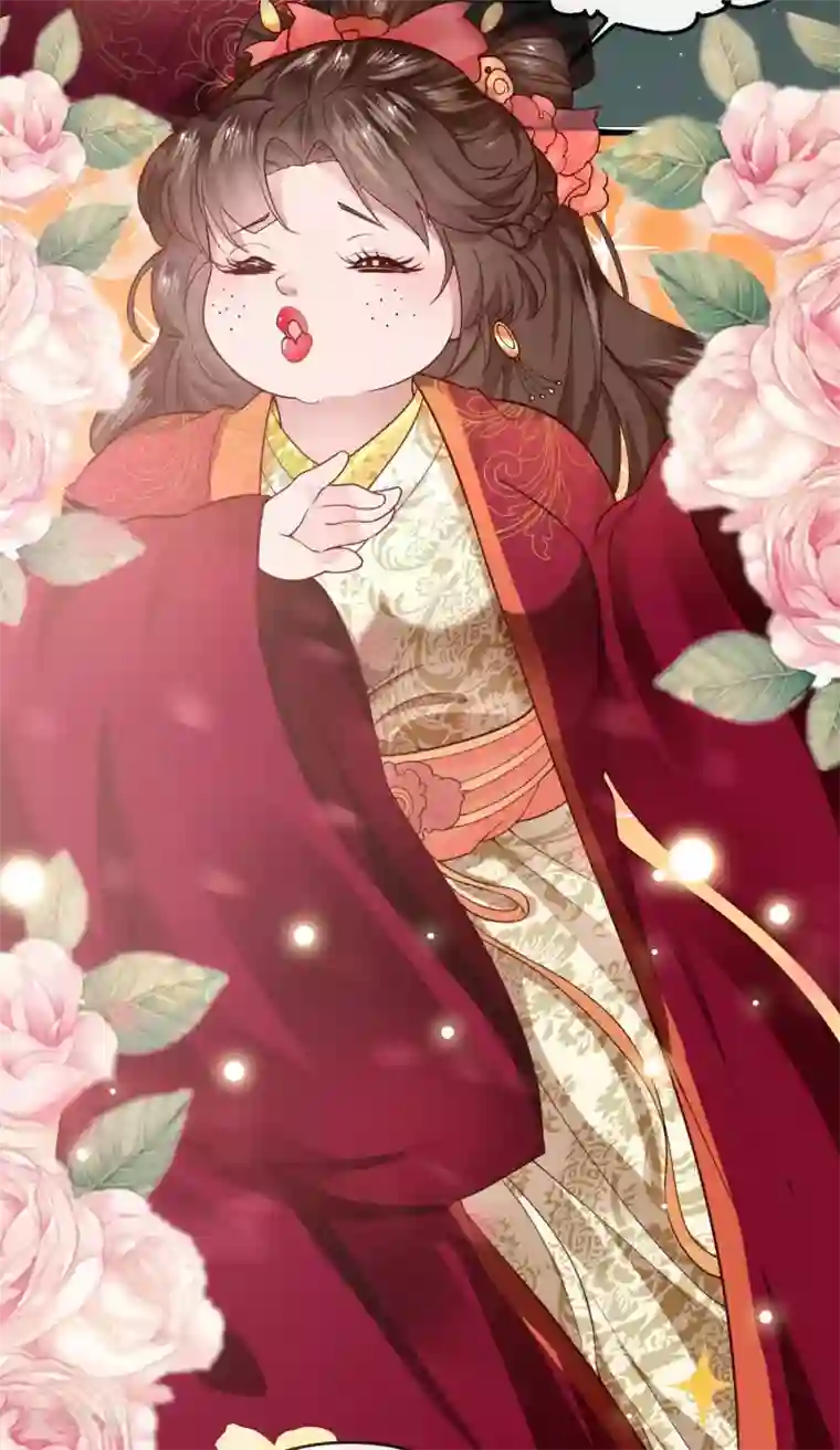 这个王妃路子野第39话 她不配，难道你配？