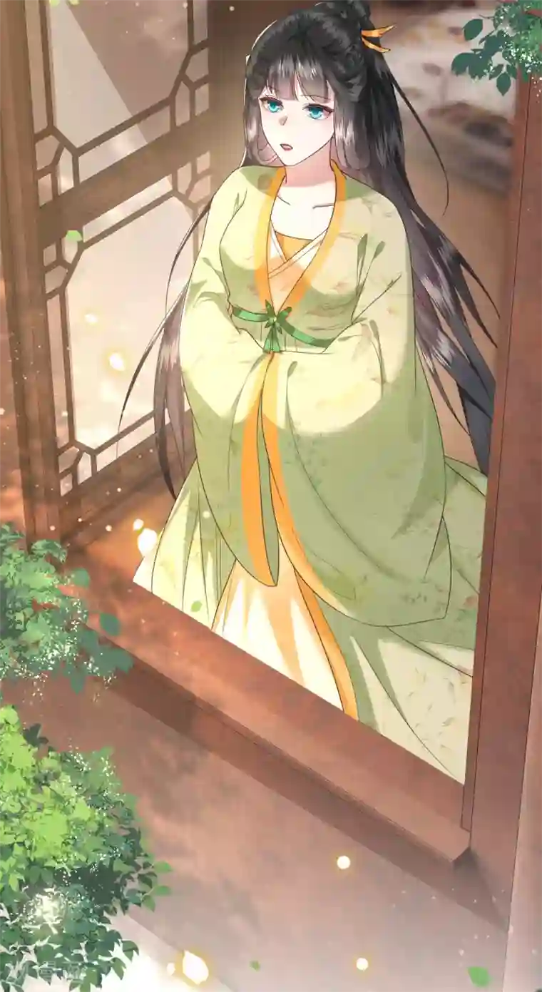 这个王妃路子野第39话 她不配，难道你配？