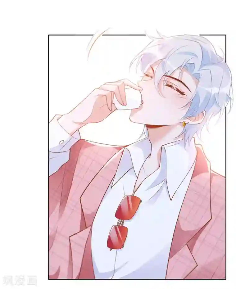 以爱情以时光第51话 拼酒