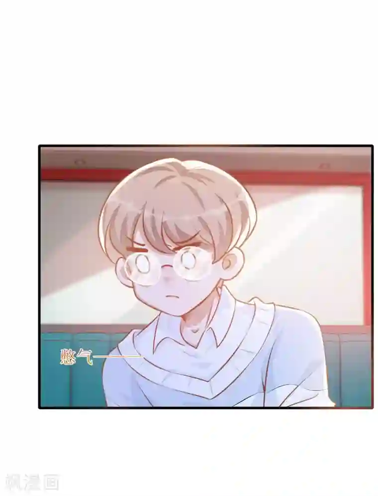 以爱情以时光第51话 拼酒