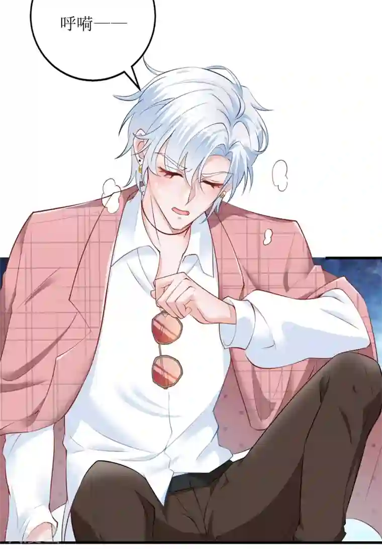 以爱情以时光第54话 纪贯新的自白