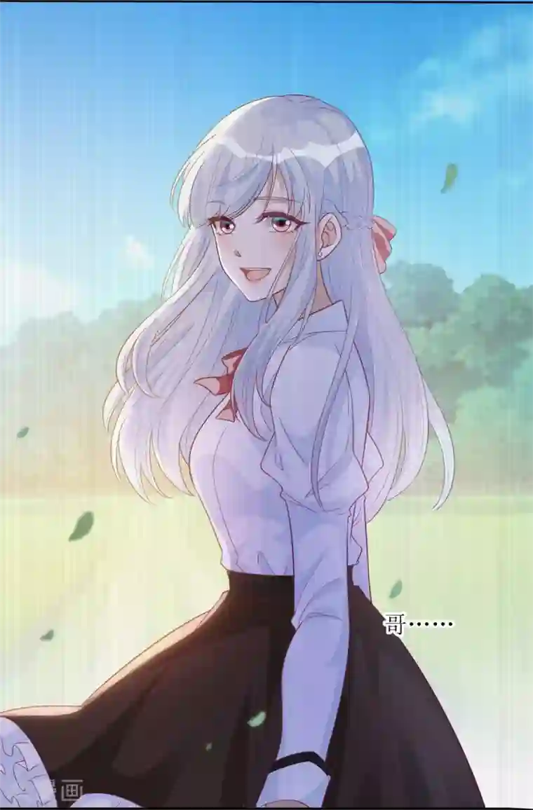 以爱情以时光第54话 纪贯新的自白