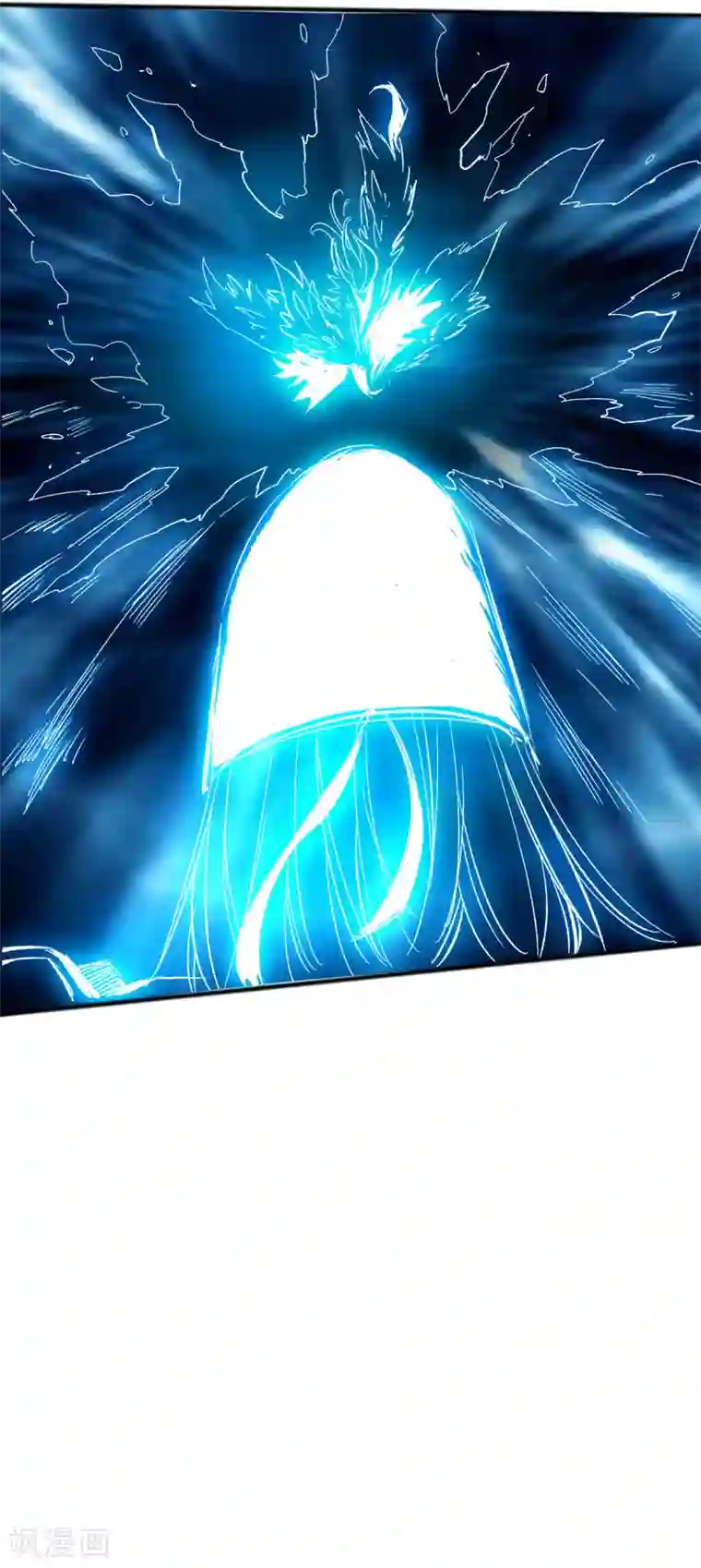 通天之路第42话