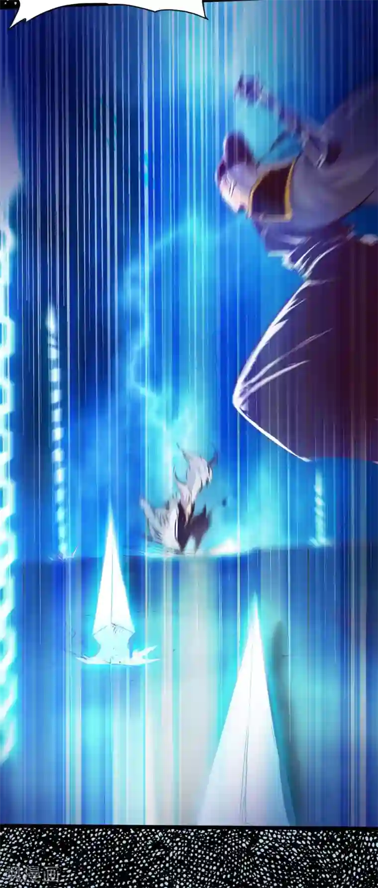 通天之路第42话