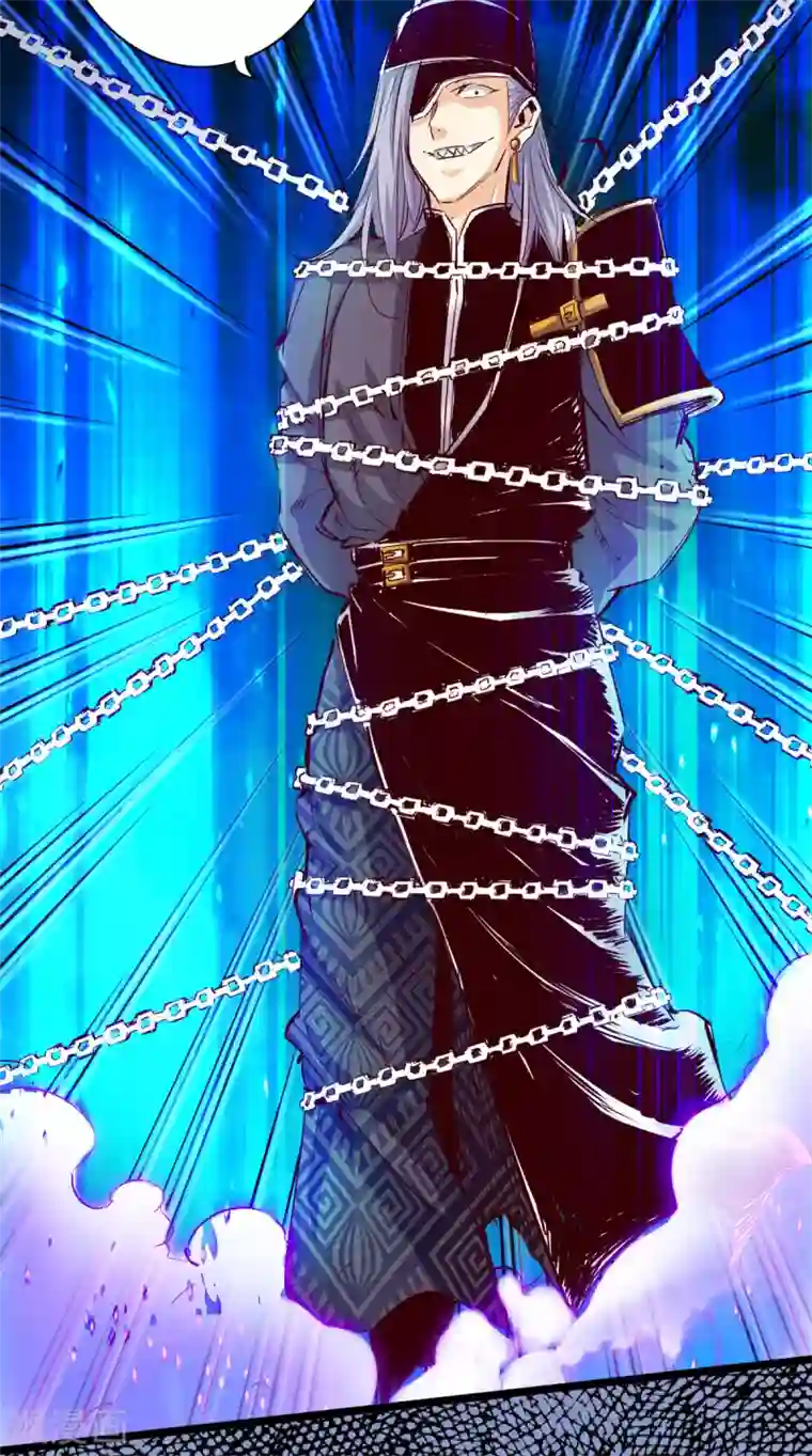 通天之路第42话