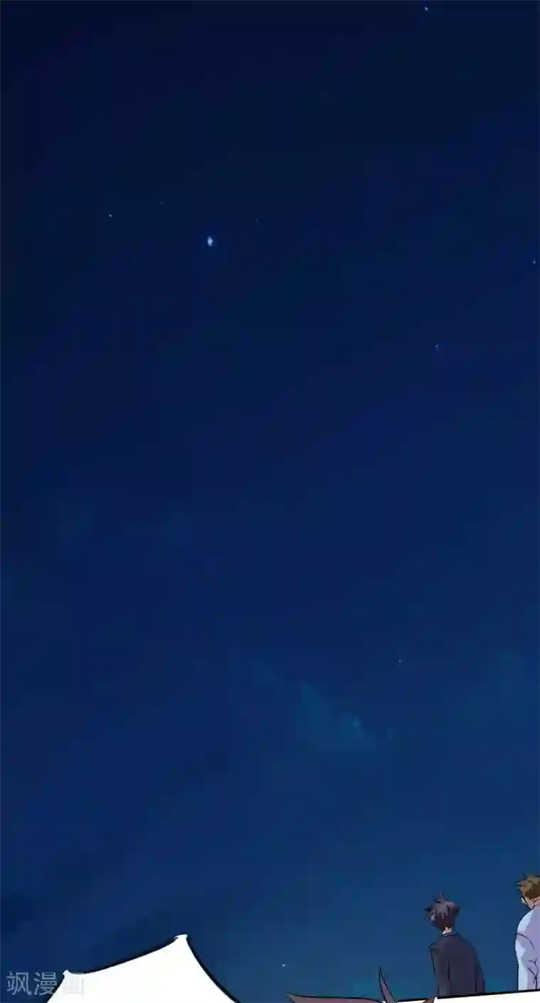 帝婿第33话 李凡，我真的错了