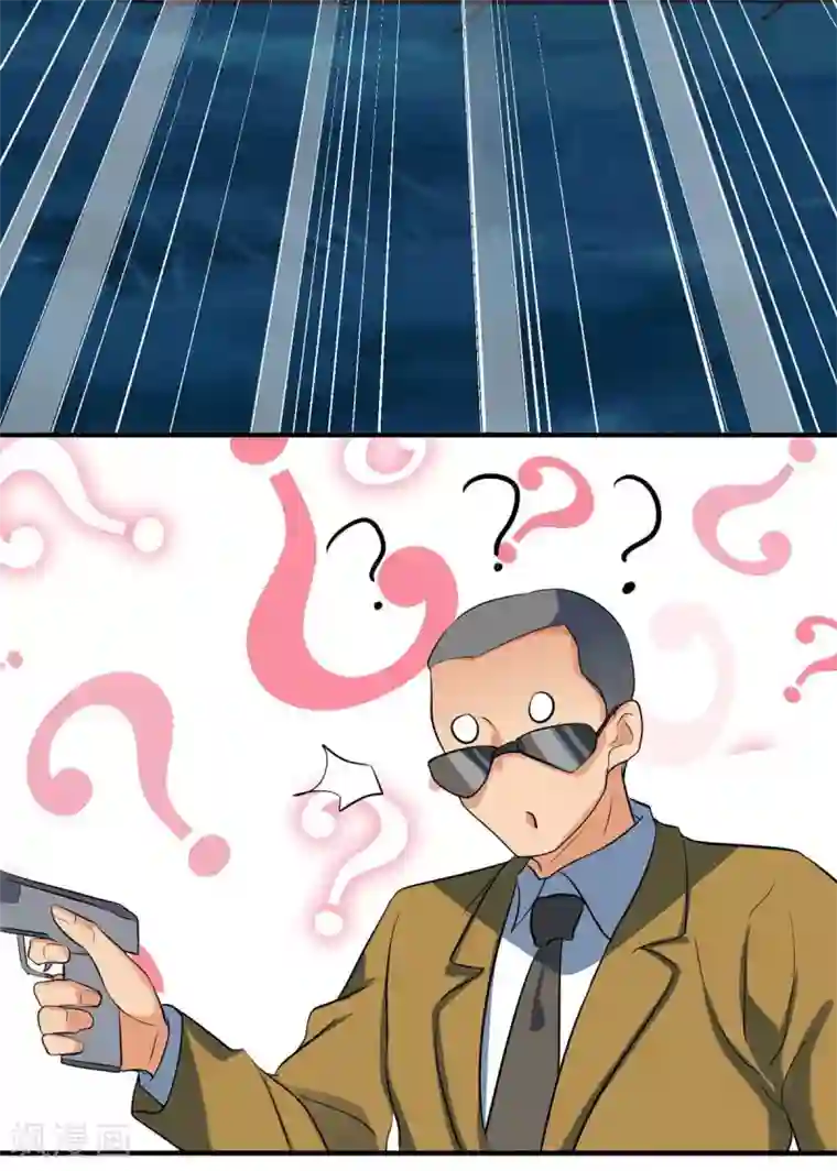 帝婿第34话 手感好软...女的？