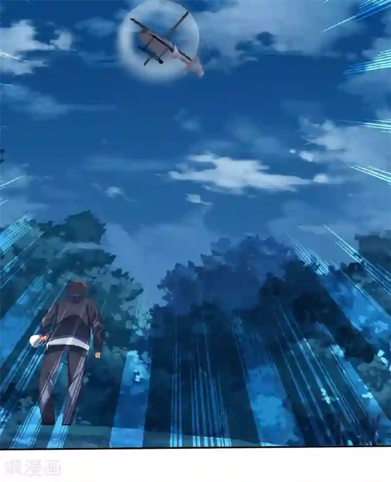 帝婿第34话 手感好软...女的？