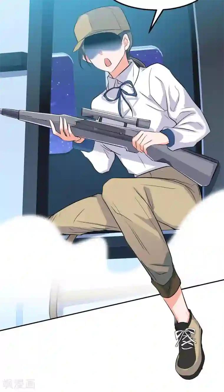 帝婿第34话 手感好软...女的？