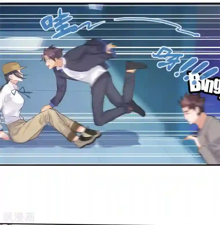 帝婿第34话 手感好软...女的？